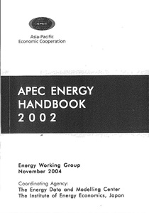 829-02_ewg_handbook