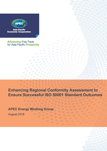 Cover_218_EWG_Enhancing Regional Conformity Assessment to Ensure Successful ISO 50001 Standard Outcomes